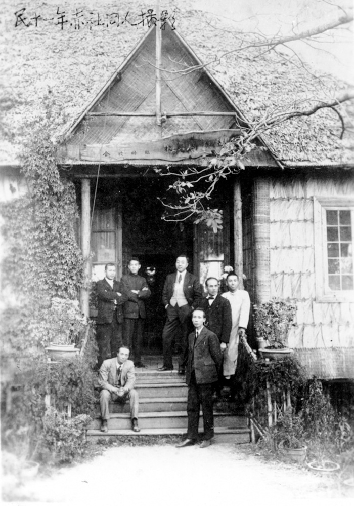 艺事早南天：打捞胡根天与20世纪早期广东艺术生态密码