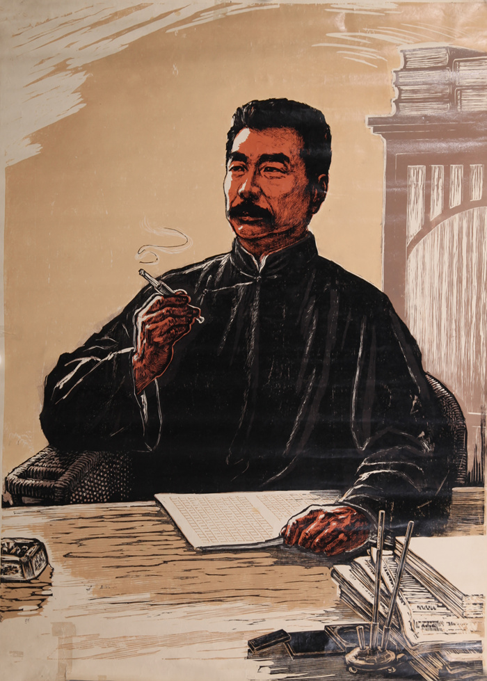 艺事早南天：打捞胡根天与20世纪早期广东艺术生态密码