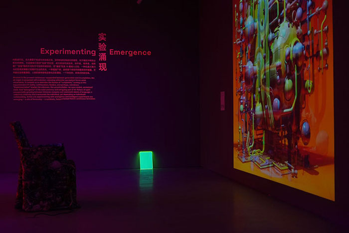 一展速览当下AI艺术的多元实践图谱——上海民生现代美术馆推出“国际人工智能艺术文献展”