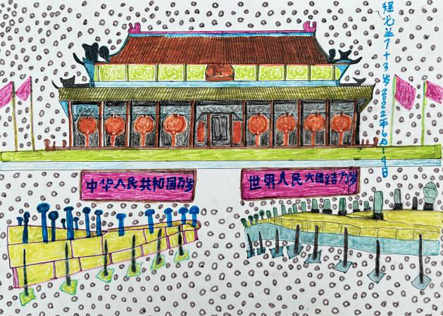 羊磴的乡土而新“气”