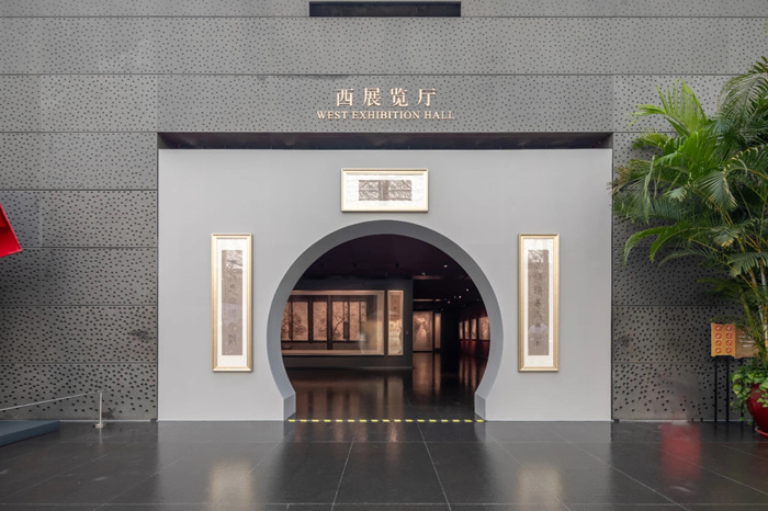 王明明百件园林题材作品亮相国家大剧院 温润笔墨构建东方美学至境