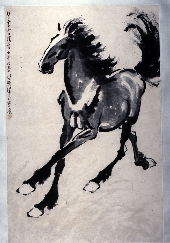 求真绘魂：徐悲鸿艺术思想及其当代启示