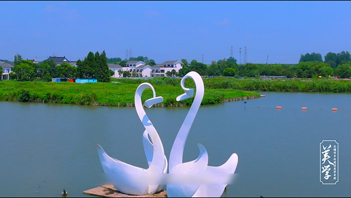 绿水青山 艺术画卷——文化唤醒中国乡村活力