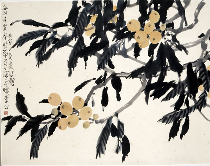 求真绘魂：徐悲鸿艺术思想及其当代启示