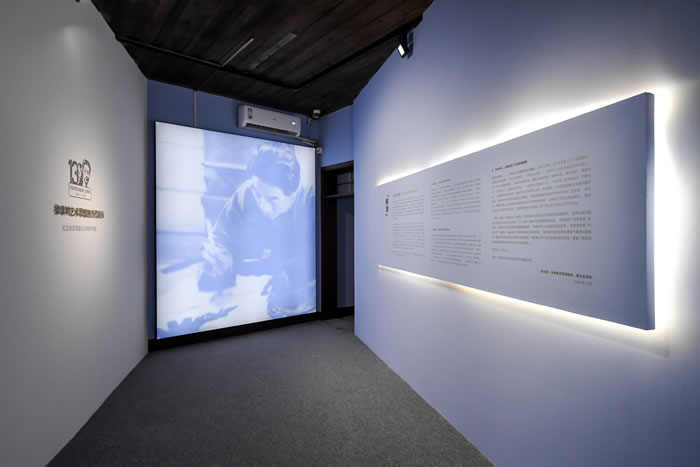 求真绘魂：徐悲鸿艺术思想及其当代启示