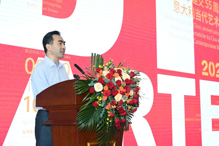 庆祝中意建交55周年 意大利当代艺术展在常州美术馆开幕