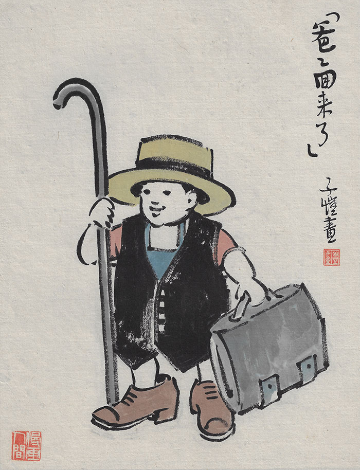 去北京画院美术馆与丰子恺共赴一场“清凉”之旅