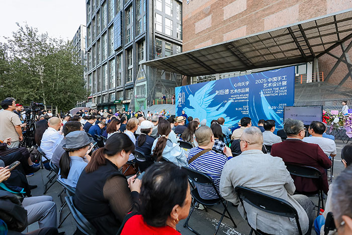 “心向天宇——刘巨德艺术作品展”在今日美术馆开幕