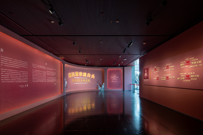 何香凝艺术精品展国家大剧院举办 呈现各时期代表作50余幅