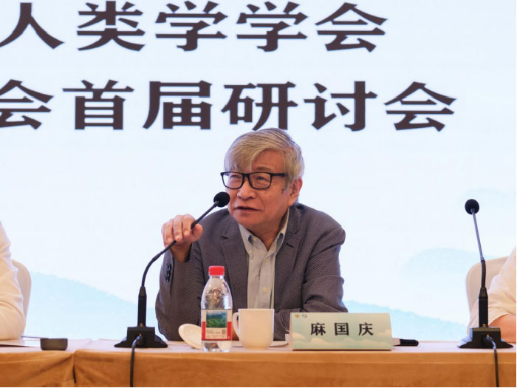 2025年中国艺术人类学学会艺术乡建专业委员会首届学术研讨会在东南大学召开