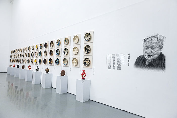 “心向天宇——刘巨德艺术作品展”在今日美术馆开幕