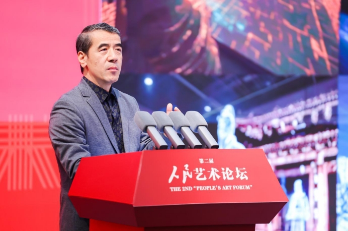 第二届人民艺术论坛暨“人民艺术·匠心传承”非物质文化遗产主题展在中国人民大学举行