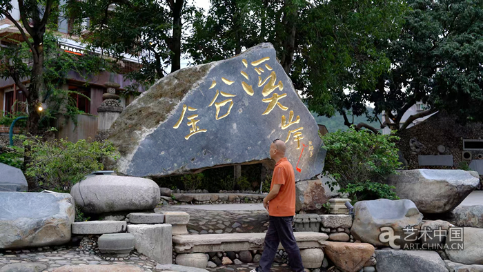 因地制宜，师法自然——陈文令详解“金谷溪岸”艺术公园的生长之路