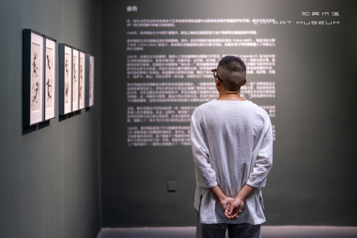 用艺术构建东方时空观：泰祥洲大展“司天监”在知美术馆开启