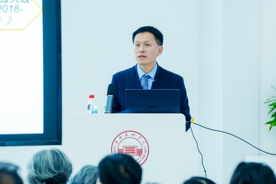 “薪火相传：中国乡村建设的历史延续与时代传承”学术研讨会在广州美术学院举行