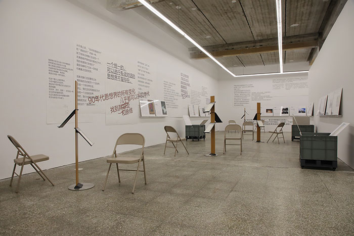 卢迎华：中间美术馆的可持续运营之道