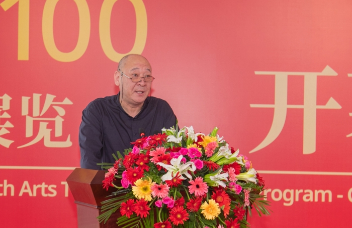 中国美协“青年伙伴计划”“新时代青年美术人才培养项目——陶瓷100”成果展览在景德镇举行