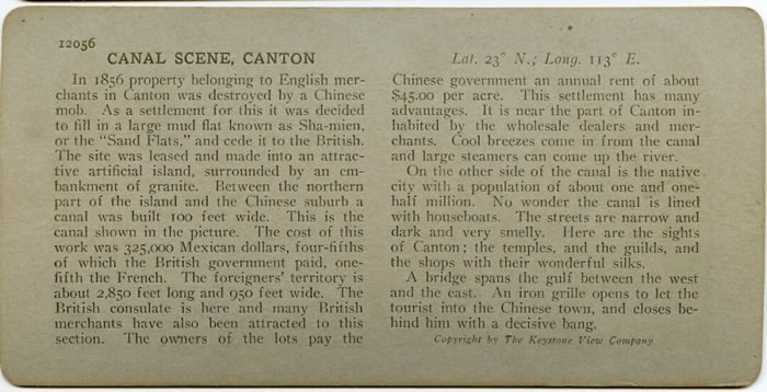 “河流计划”新展启幕