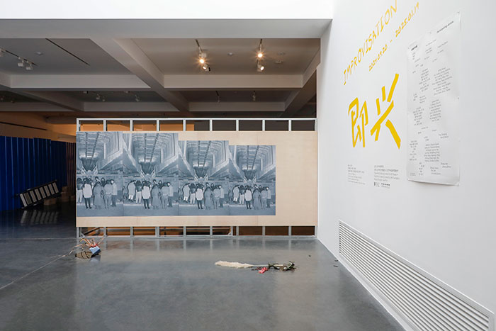 卢迎华：中间美术馆的可持续运营之道