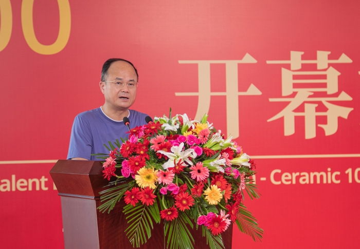 中国美协“青年伙伴计划”“新时代青年美术人才培养项目——陶瓷100”成果展览在景德镇举行