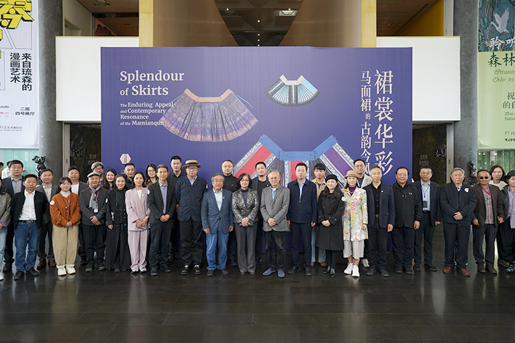 一场展览道尽马面裙的古往今来