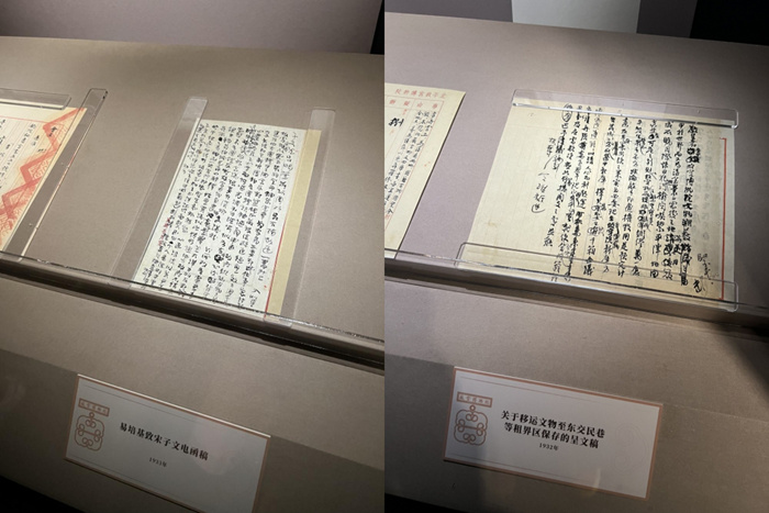 走进故宫百年大展——一件件明星文物背后，是守护传承的故事