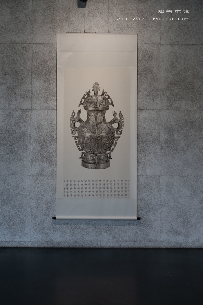 用艺术构建东方时空观：泰祥洲大展“司天监”在知美术馆开启