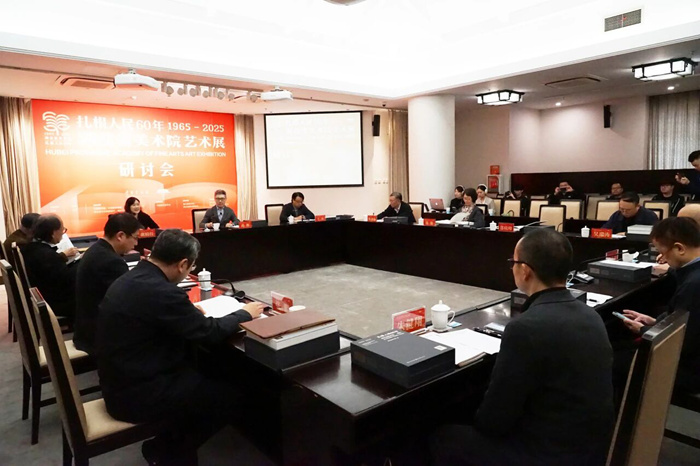 136件作品亮相中国美术馆 讲述湖北省美术院60年