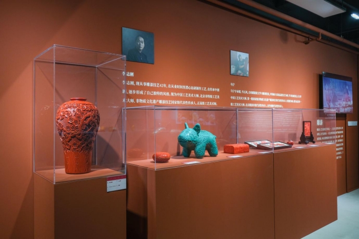 第二届人民艺术论坛暨“人民艺术·匠心传承”非物质文化遗产主题展在中国人民大学举行