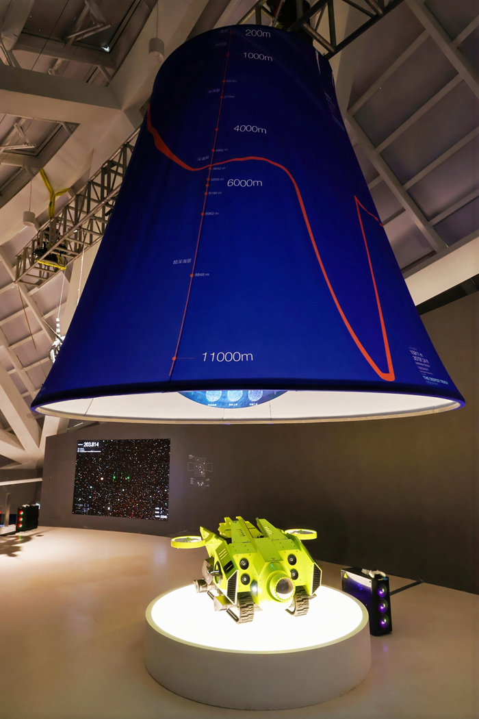 天地人机——中国（杭州）艺术与科技国际双年展举行