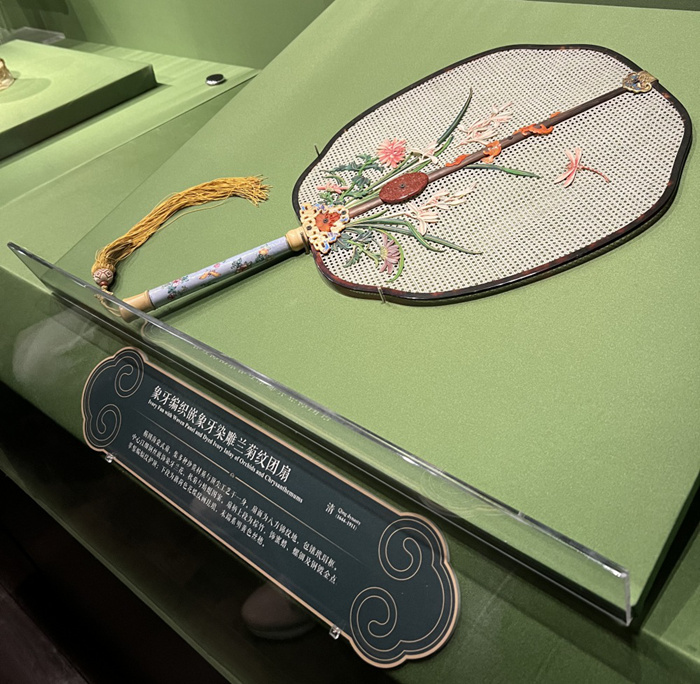 走进故宫百年大展——一件件明星文物背后，是守护传承的故事