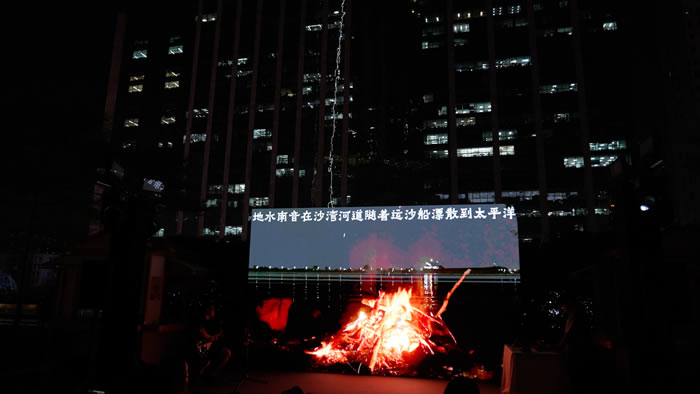 “河流计划”新展启幕