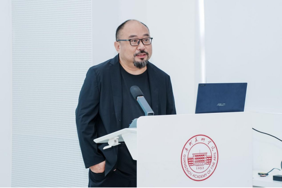 “薪火相传：中国乡村建设的历史延续与时代传承”学术研讨会在广州美术学院举行