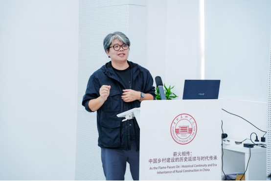 “薪火相传：中国乡村建设的历史延续与时代传承”学术研讨会在广州美术学院举行