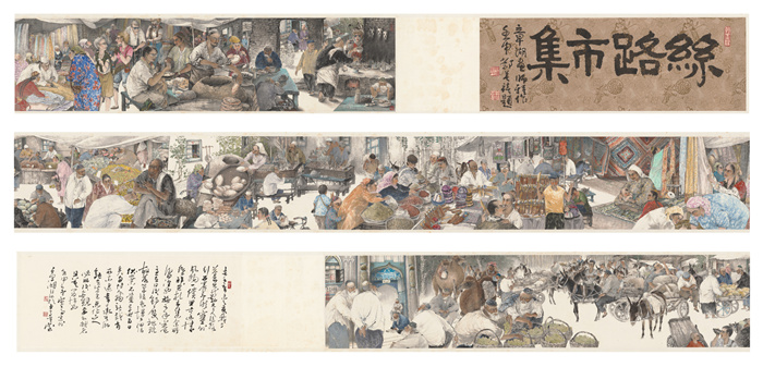 江山万里心：林章湖水墨回顾展在中国美术馆开幕