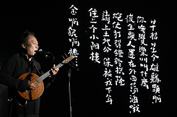 回乡记：大南坡村上演多声部合奏