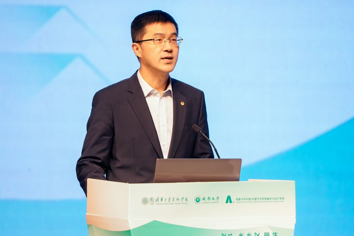 乡村建设高校联盟乡村艺术专委会2025年会暨第三届全国高校乡村艺术建设论坛落幕