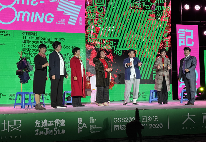 回乡记：大南坡村上演多声部合奏