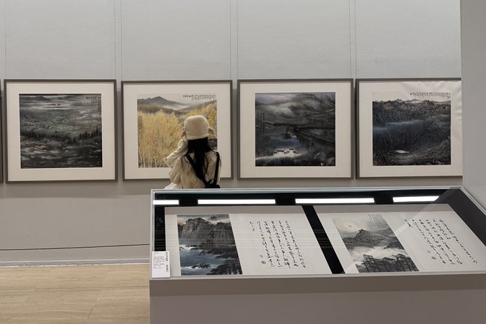 江山万里心：林章湖水墨回顾展在中国美术馆开幕