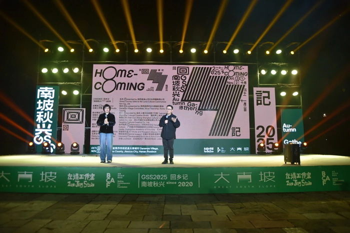 回乡记：大南坡村上演多声部合奏