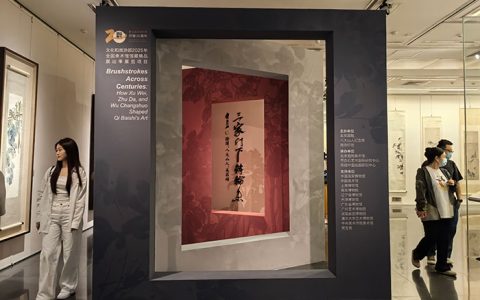 三家门下，看齐白石与徐渭、八大山人、吴昌硕三位“偶像”的超时空对话