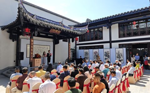 “寻一求真——沈岩诗书画展”在福州开展