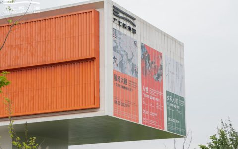 广汇美术馆三展齐发 梳理中国美术百年探索之路