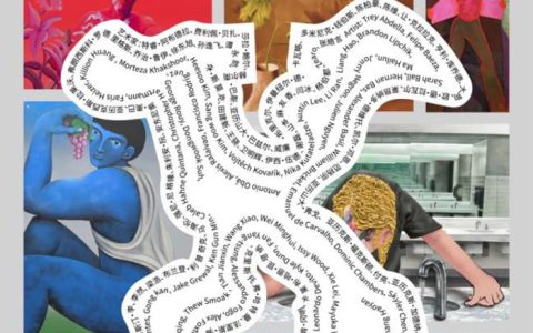 X美术馆揭秘：当代男性肖像的解构与重塑