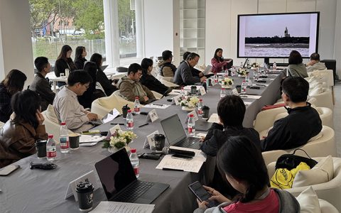 “我们”的目光——艺术人类学与亚洲映像论坛在广州美院美术馆举行