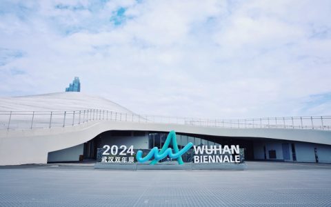 2024武汉双年展：“城市流体”主题下的艺术盛宴