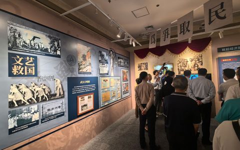 “万里同心——海外华侨与中国人民抗日战争暨世界反法西斯战争纪念特展”在京开幕